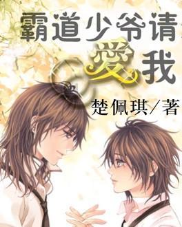 古琴和古筝哪个比较好学？游戏画面
