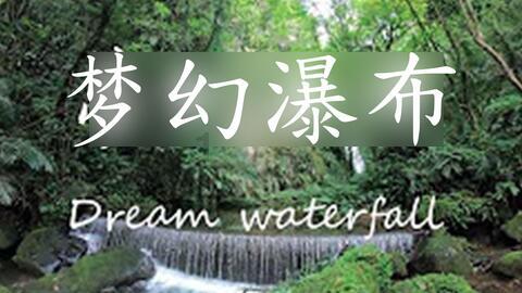 园林业务拖累业绩，泉阳泉2023年由盈转亏
