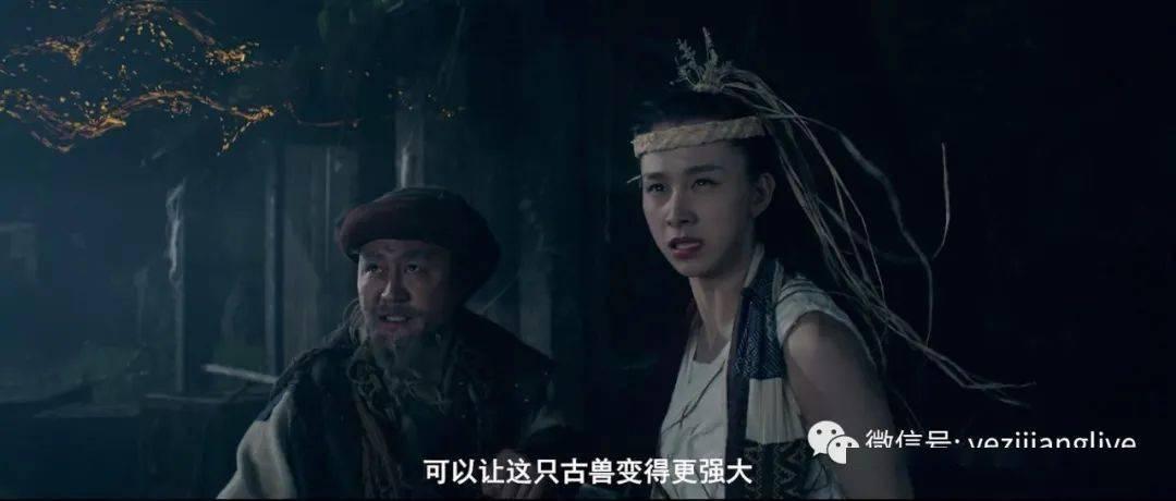 死神VS火影3.1