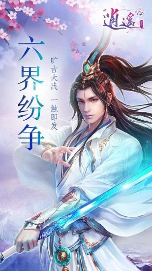 画眉需要哪些工具?-权威问答平台,解答您的疑惑