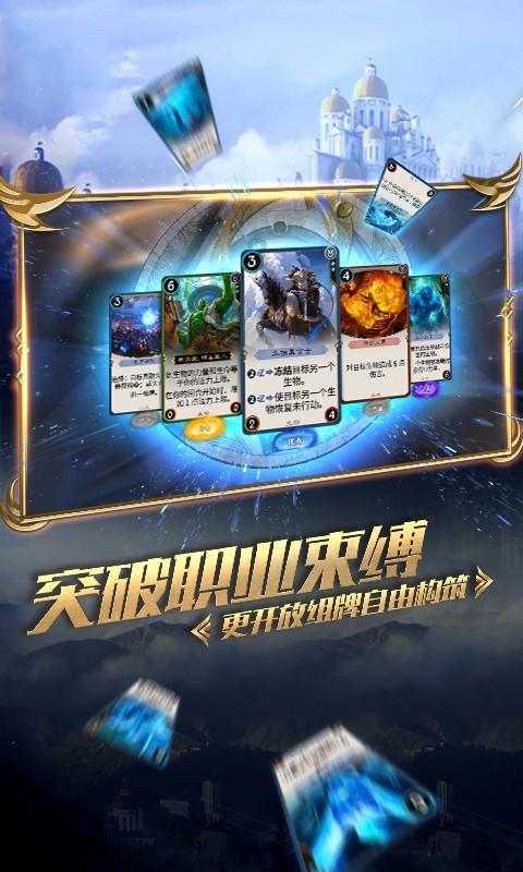凯莱英(06821)拟回购6亿-12亿元A股股份