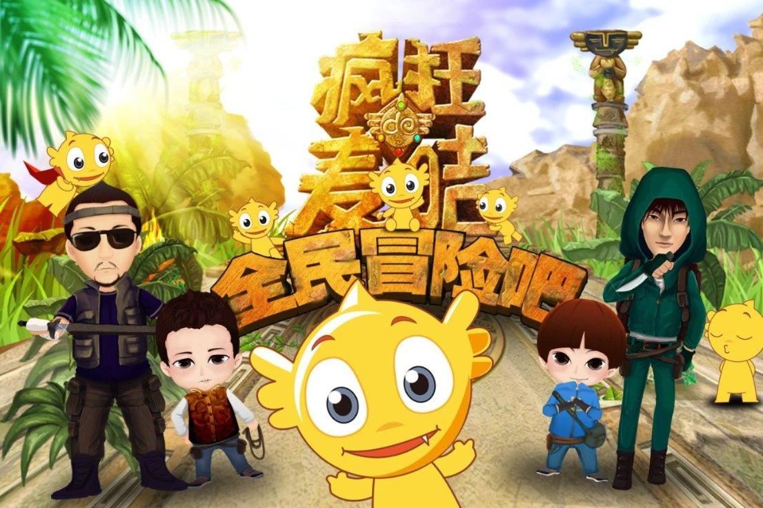 溧水大树下村开展“清洁家园 喜迎新春”行动