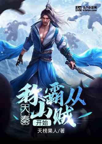 美媒给联盟球星分级:火箭头牌上榜,湖人詹眉第四档,库里倒数