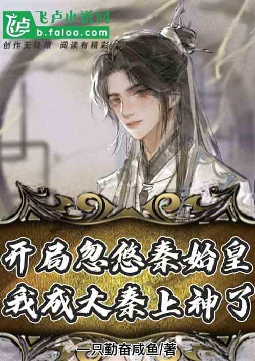 欢声阅新篇 妙趣迎龙年