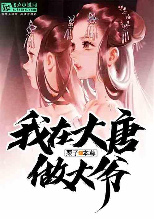 如何提高手机学习强国积分知识大全-冷知识297条,你知道吗-光明网