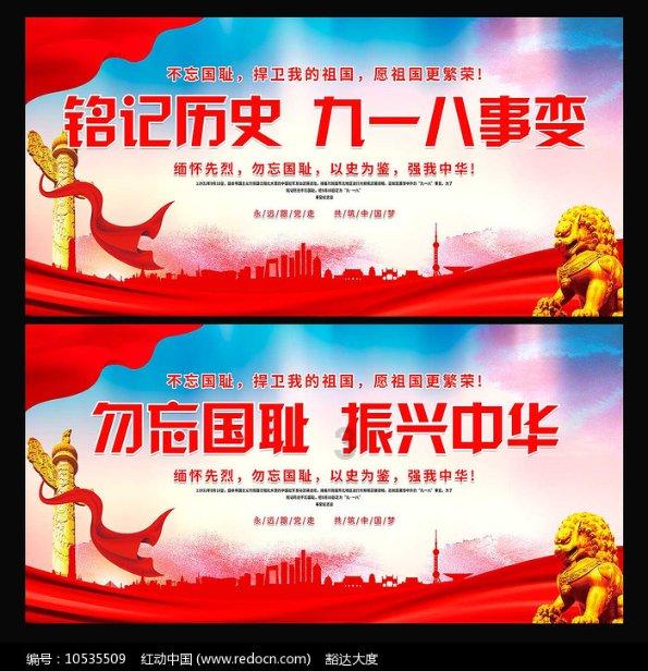 沙漠玫瑰和红掌哪个花更好养？游戏画面
