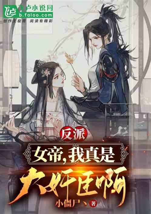 （上接1版）三北工程三大标志性战役开局战况