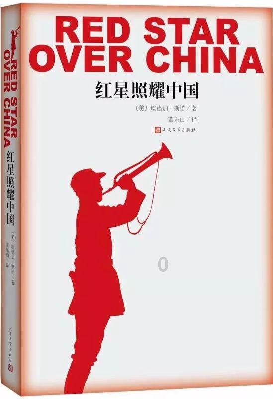 马化腾回应64亿元北京拿地：因降本增效推迟，去年公司业务较稳健，决定拿下
