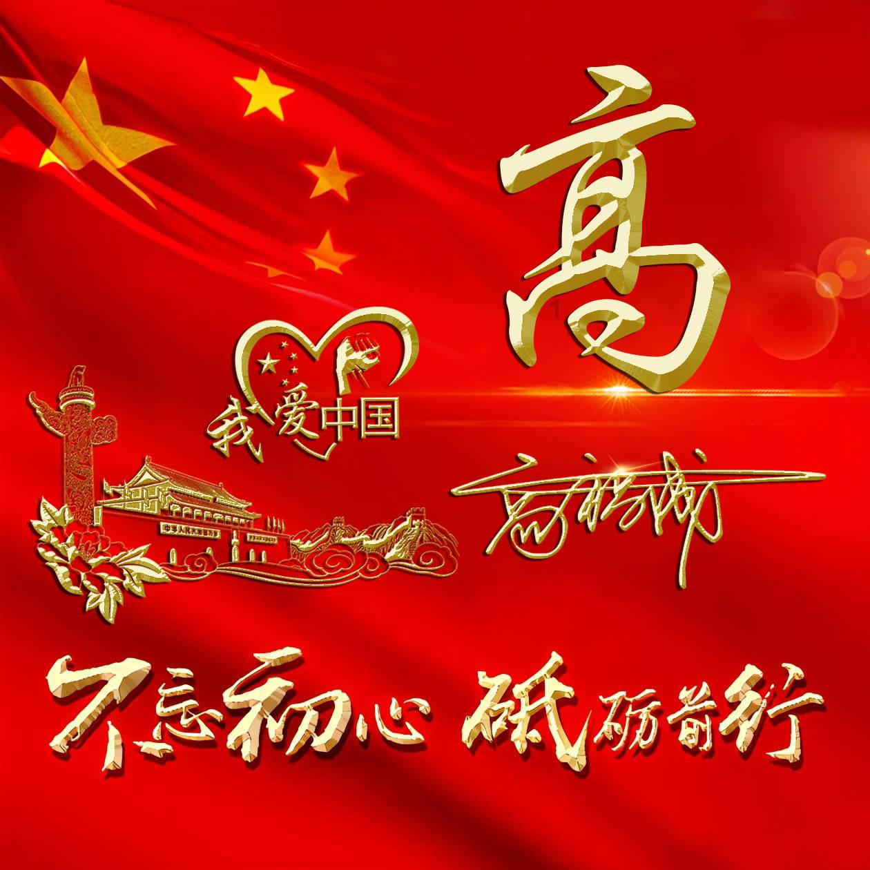 全民烧脑3去广告版