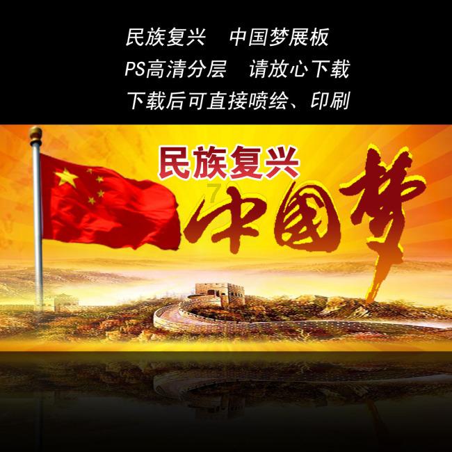 全世界的人都玩弄过她的老公 这位女大学生居然还想嫁给他？