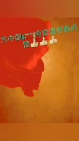 清凉夏日冰淇淋