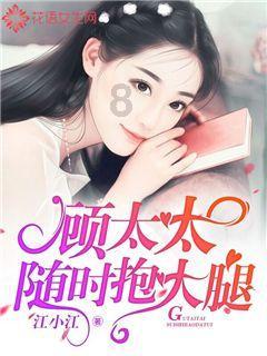 画线进球3无敌版