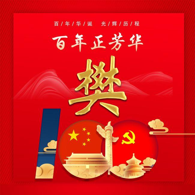 是她!为苏阜企业家们牵线搭桥
