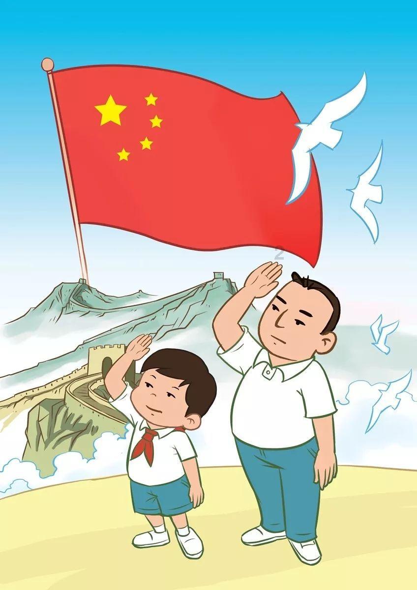 摆动小圆球