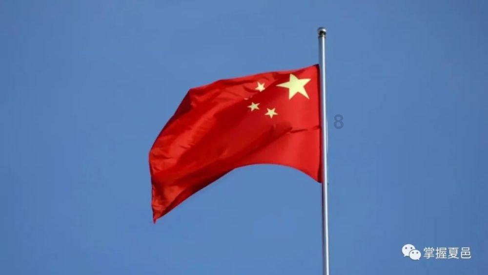 凤凰不好惹