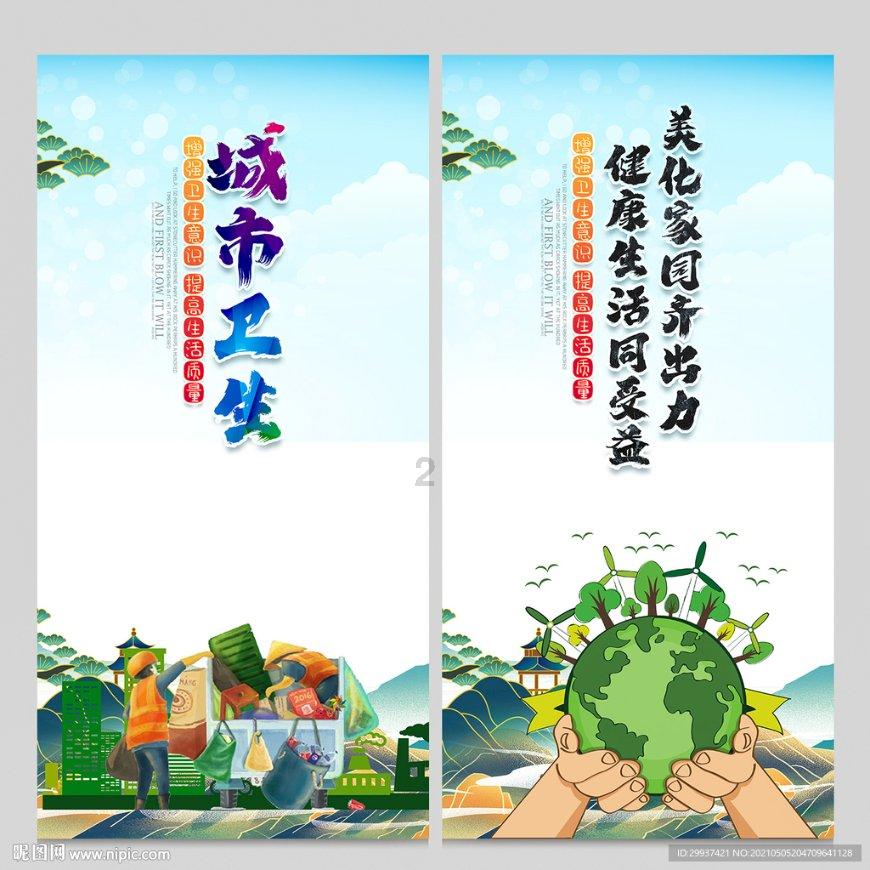 奥利姐妹换装