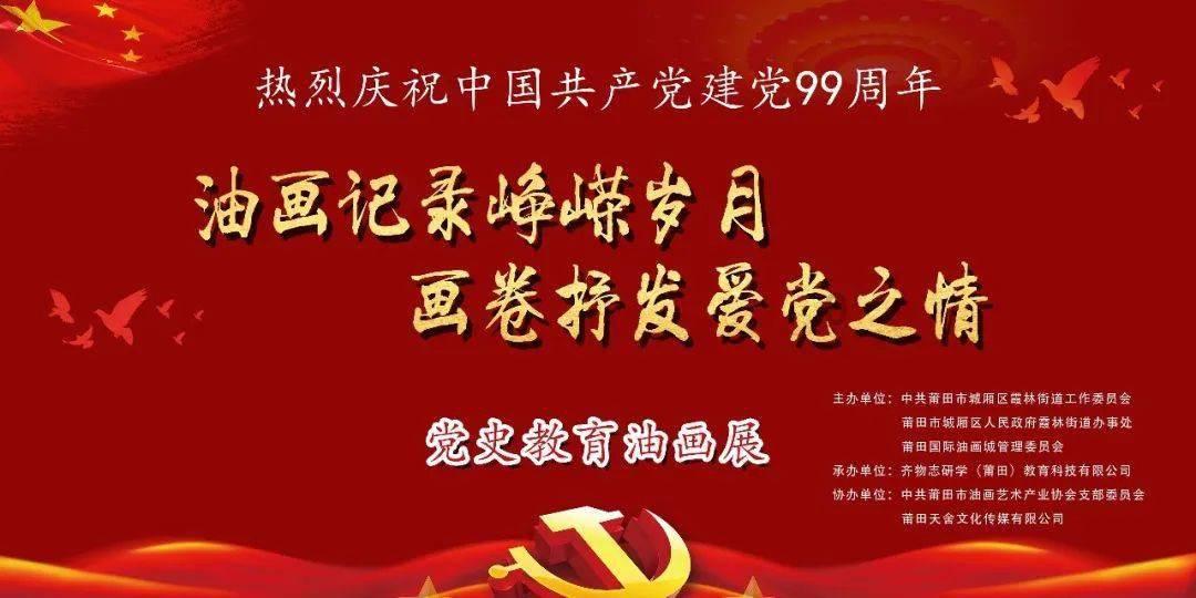 快速扣篮