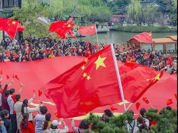 召唤神龙万宁版祖龙