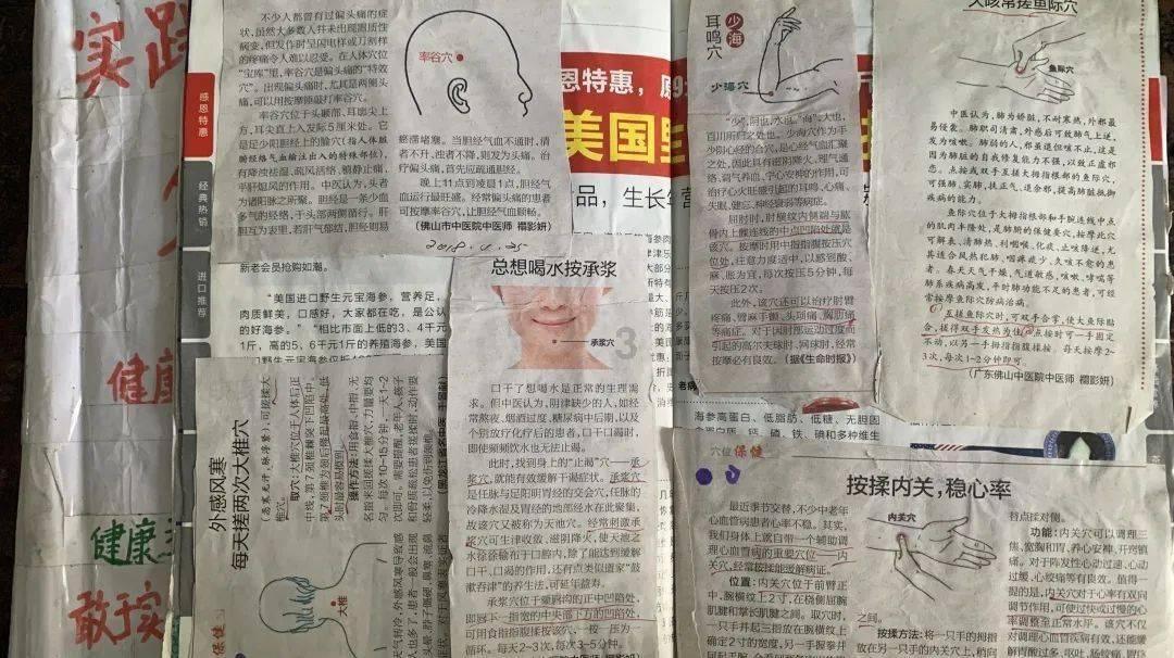 疯狂的小偷