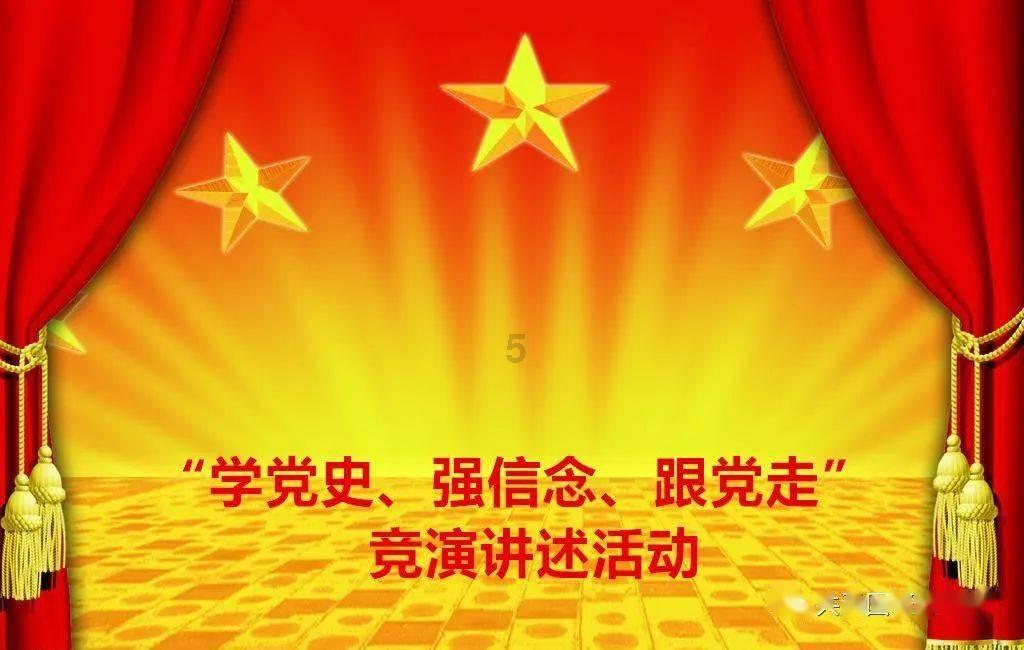 四川泸县“小黄车” 暖心服务农民工返乡“最后一公里”