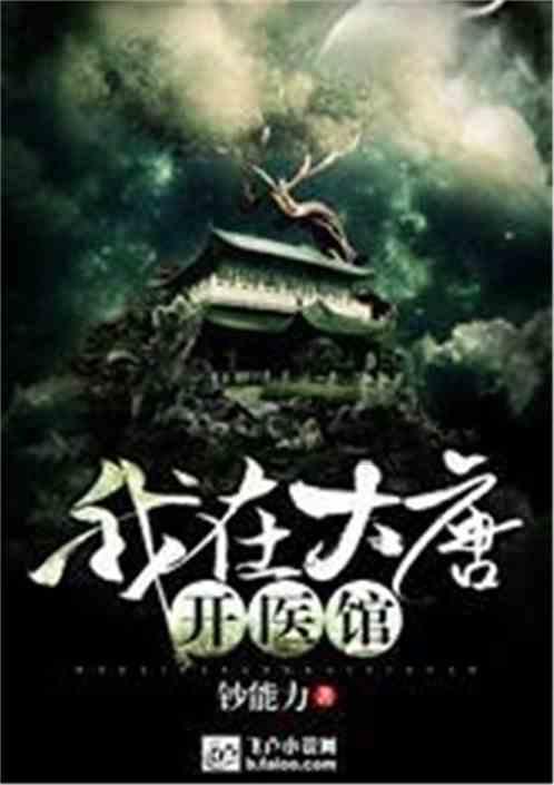 【杭州】林俊杰JJ20 世界巡回演唱会