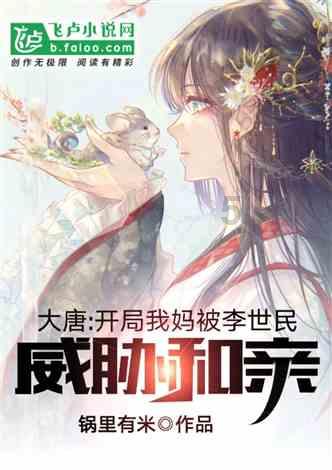 线上摩托挑战赛无敌版
