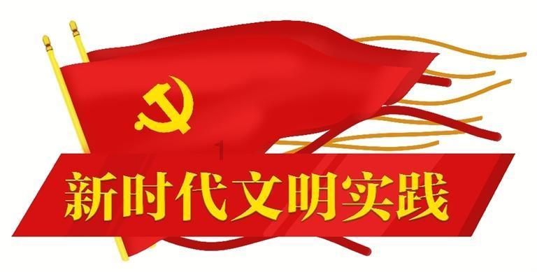 救援小鼓手