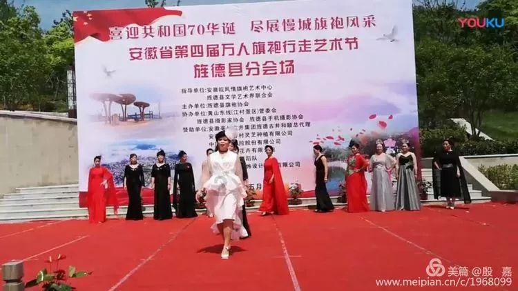 幻想三国志5