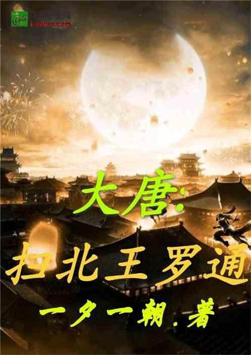 上帝之城监狱帝国