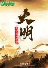 “朋克养生”的你,保温杯里还在随意放药材?这些“禁忌”你知道吗?