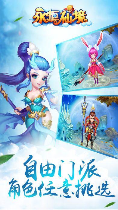 无创血糖心电的国产智能手表，领先，领先